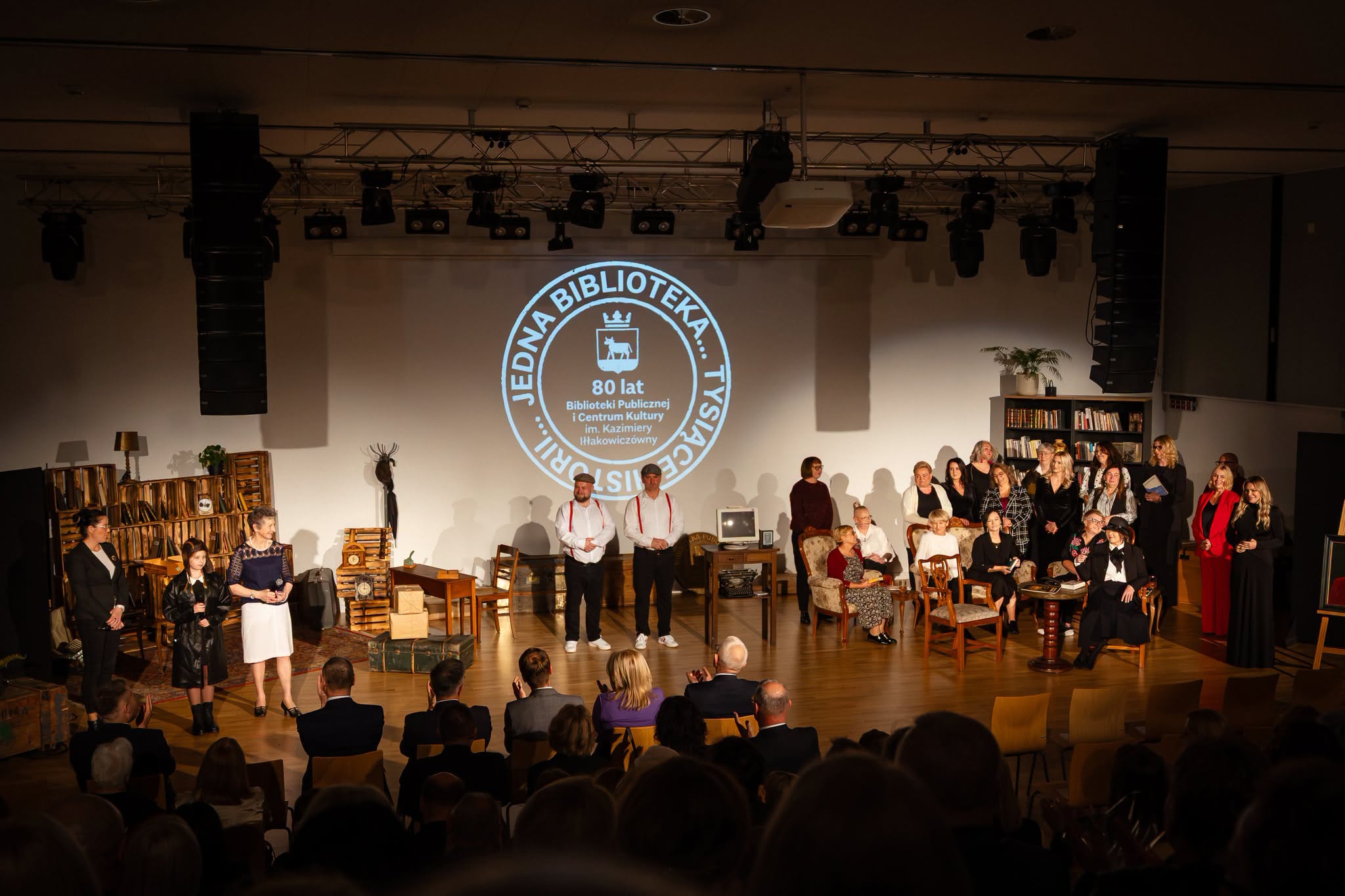 80 lat. Jedna biblioteka. Tysiące historii. Jubileusz BPiCK w Trzciance